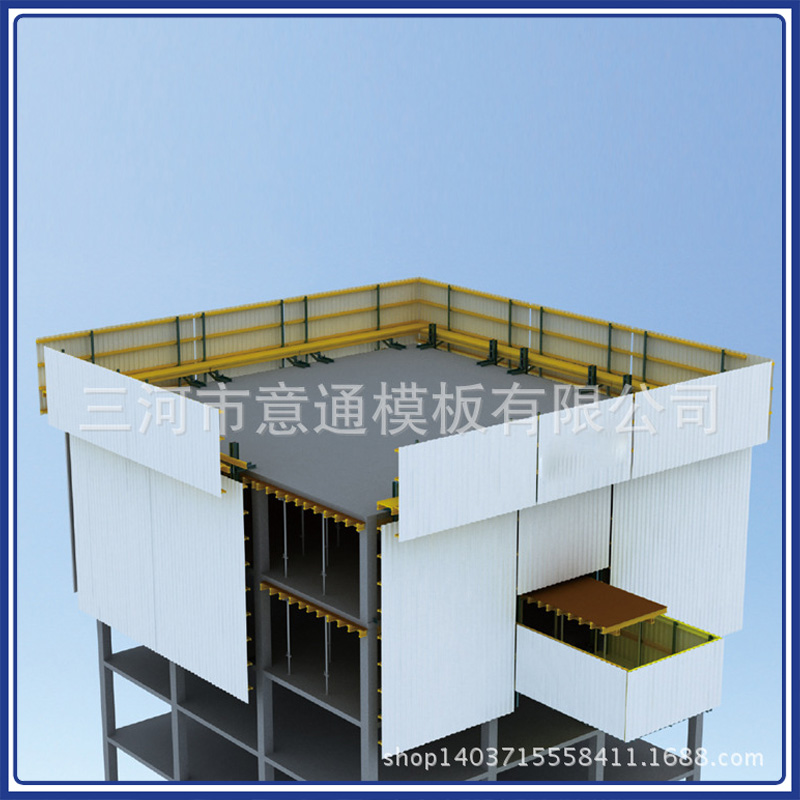 Building protection screen