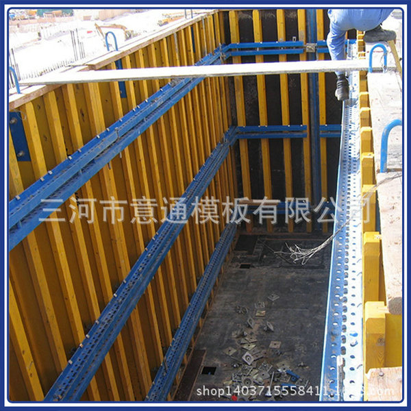 Wellbore platform