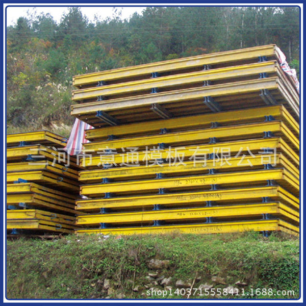 木工字梁掛藍(lán)體系